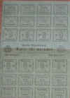 0465a.jpg (41708 octets)